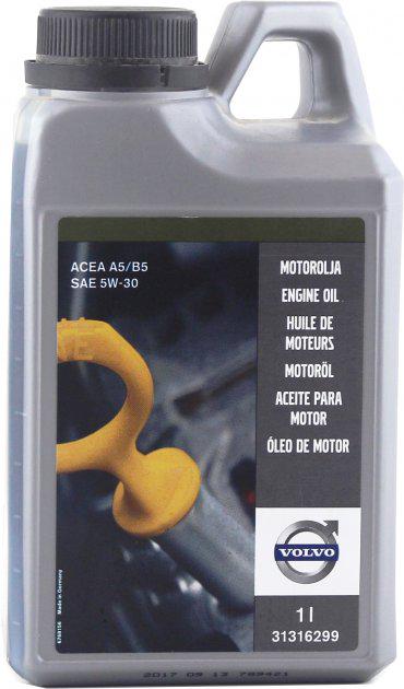 Мастило моторне Volvo Engine Oil 5W-30 1 л