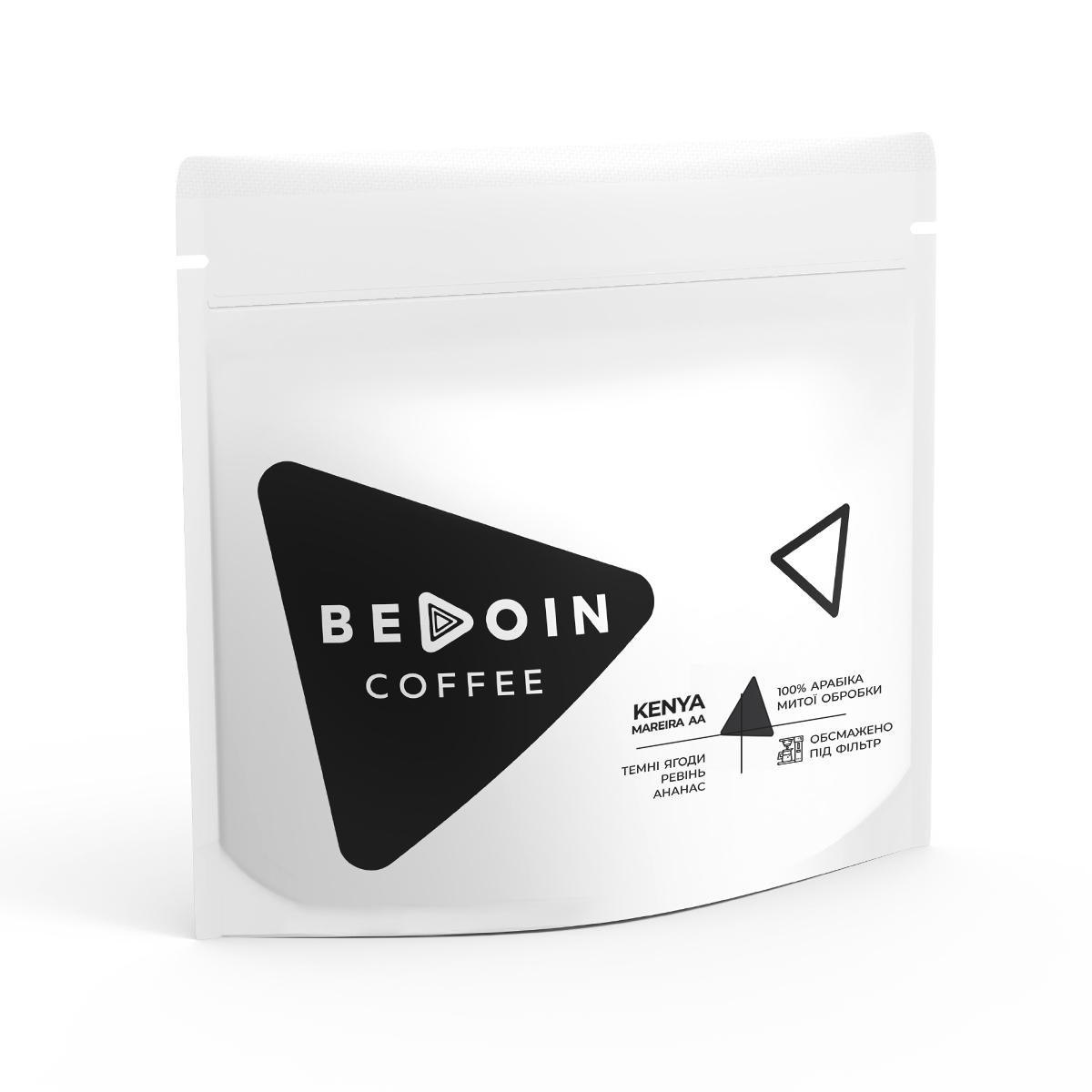 Кава свіжеобсмажена Bedoin Coffee Кенія Марейра під фільтр 250 г (1078)