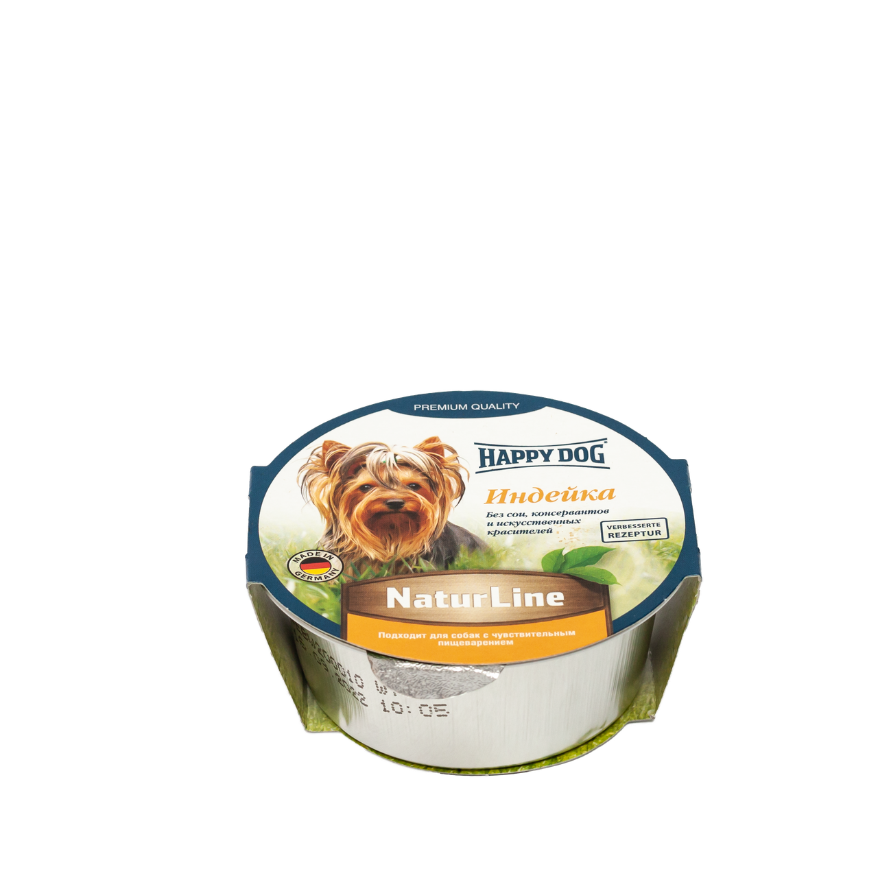 Корм для собак Happy Dog Schale NaturLine Truthahn консервированный с индейкой 85 г (1002726) - фото 2 Корм для собак Happy Dog Schale NaturLine Truthahn консервированный с индейкой 85 г (1002726) - фото 2