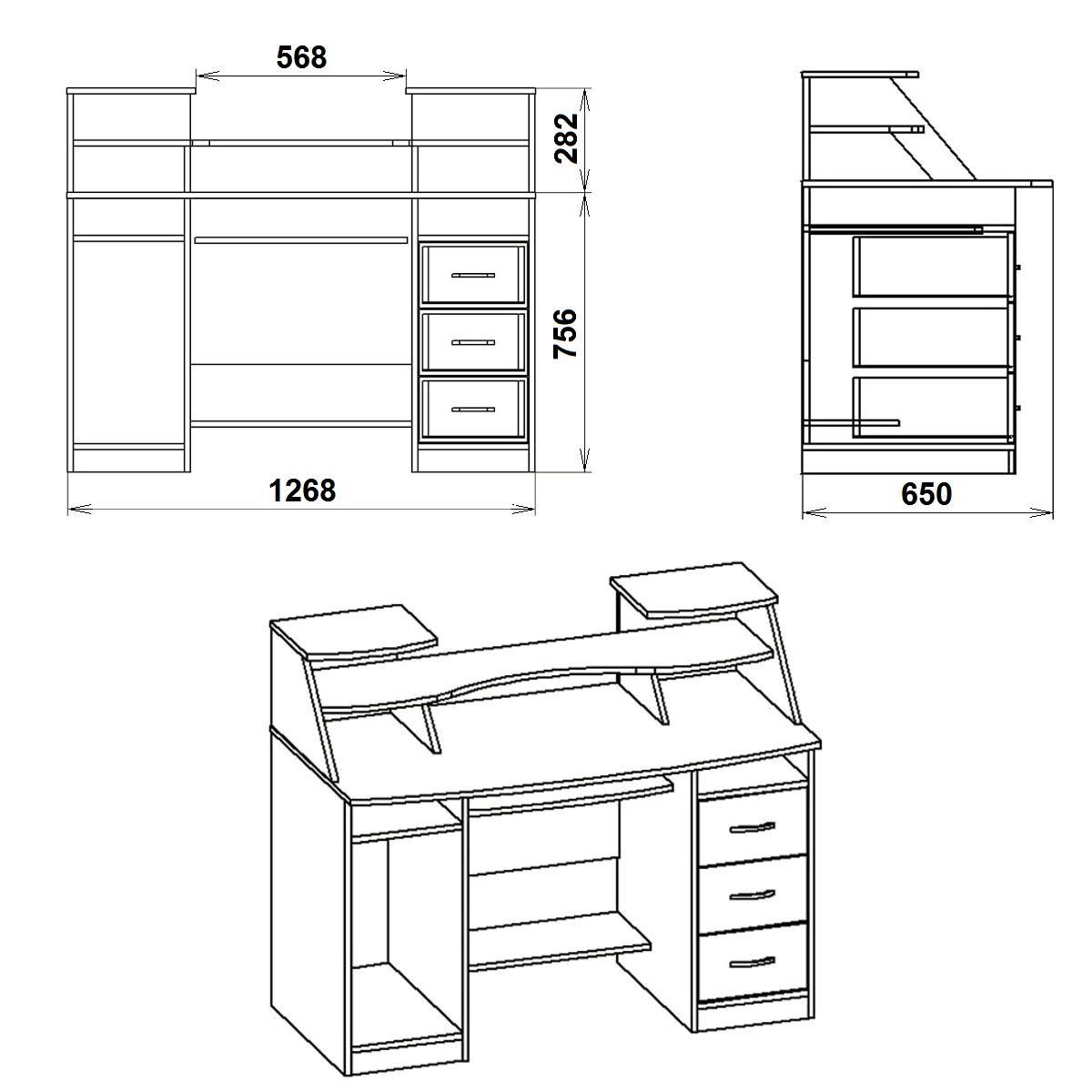 Стол компьютерный Компанит Комфорт-5 126,8х65х103,8 см Ольха (26555009) - фото 2