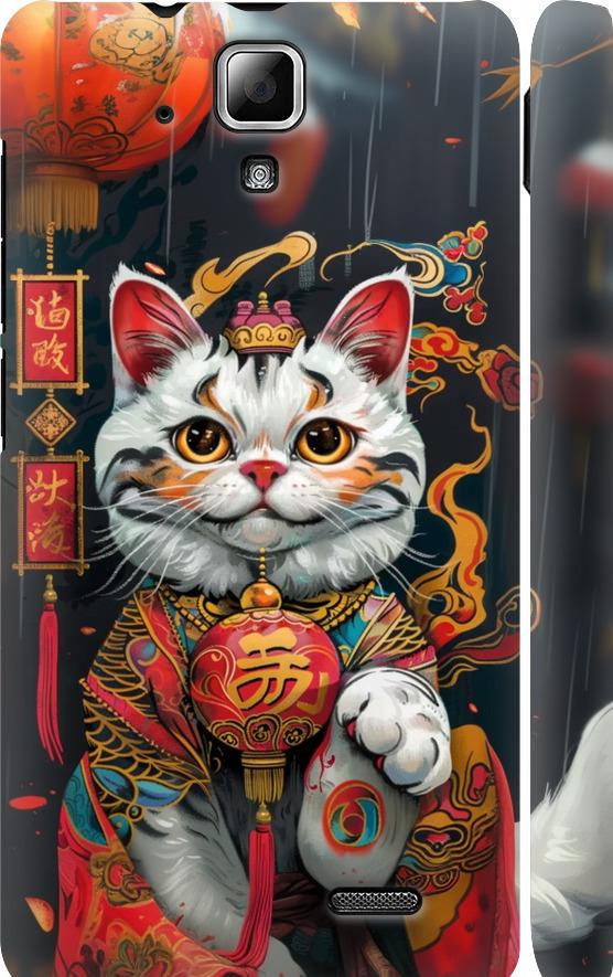 Чехол на Lenovo A536 China Cat v2 (6135m-149-42517)