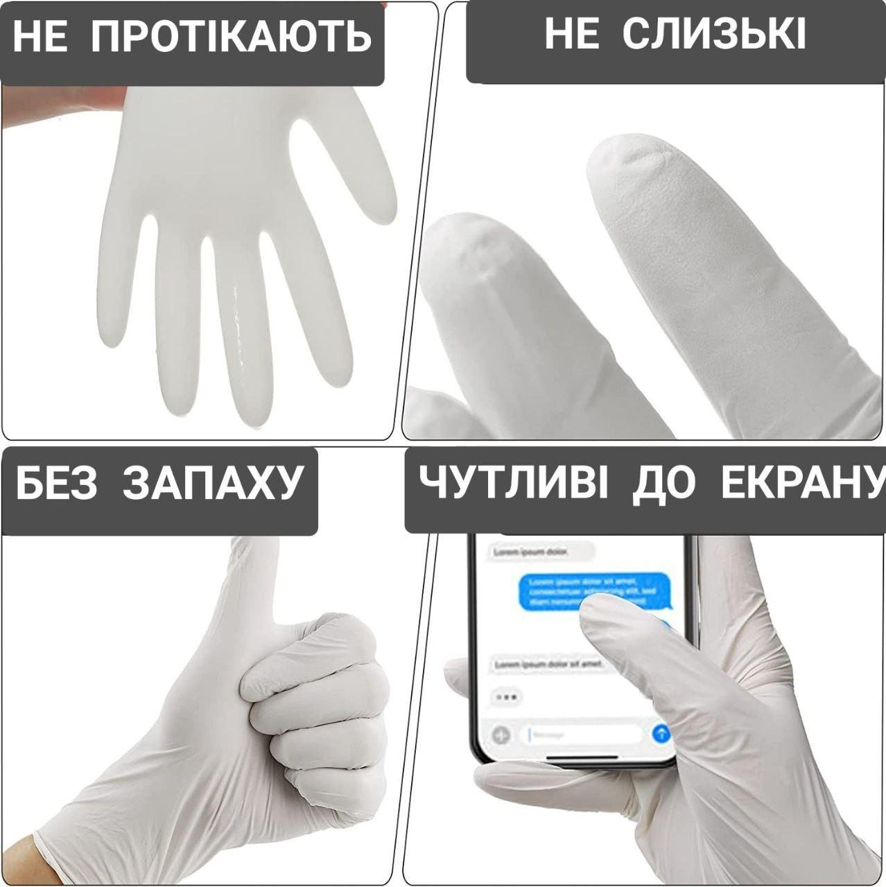 Рукавички нітрилові Medicom SafeTouch Platinum оглядові без пудри текстуровані M 100 шт. 3,6 г Білий - фото 2