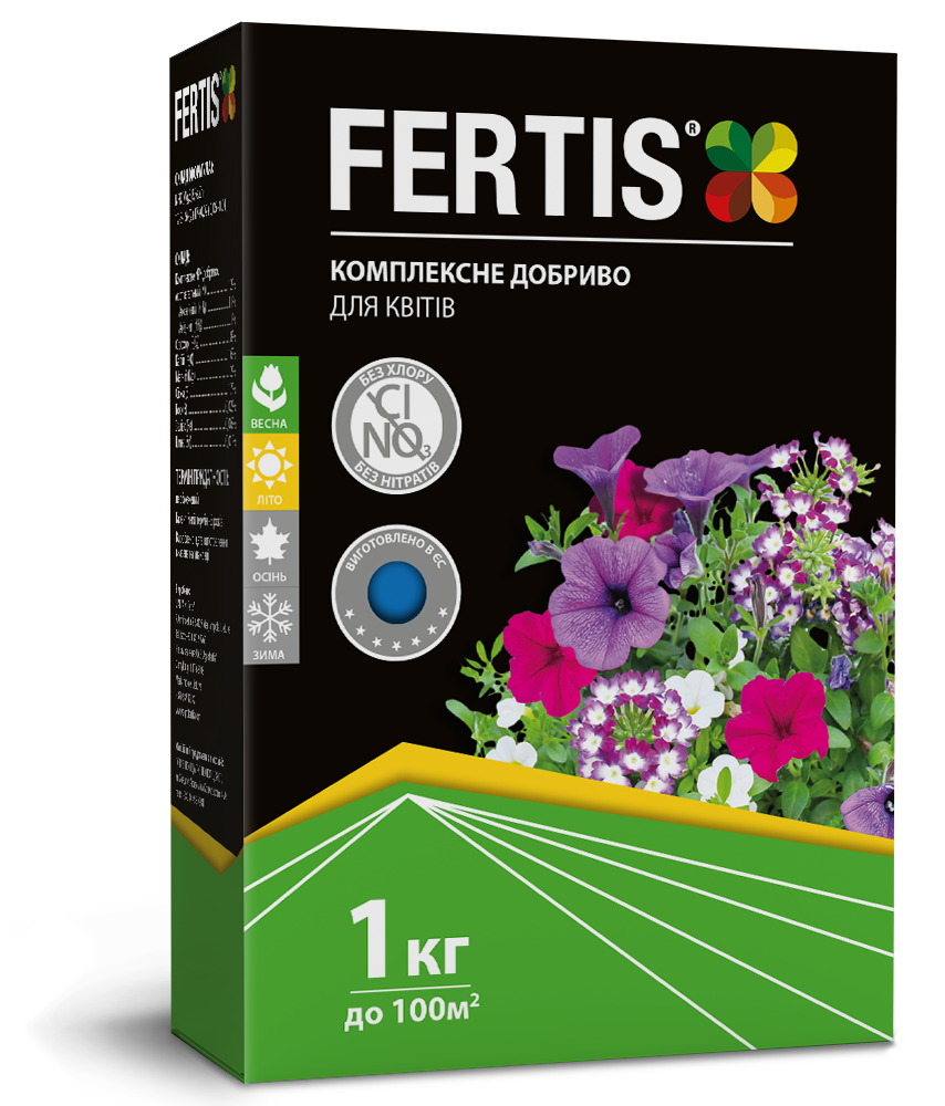 Добриво для квітів Fertis без хлору та нітратів 1 кг (2927618011)