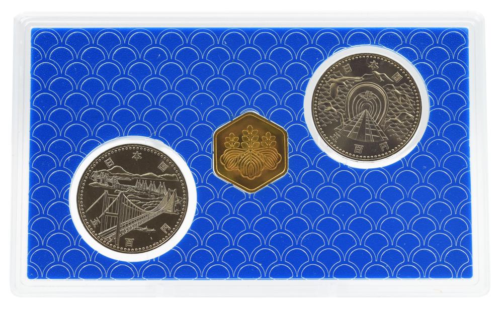 Колекційні монети Японія і2 шт. по 500 єн 1988 UNC Відкриття мосту Сето-Охаші/Відкриття тунелю Сейкан (М21323)