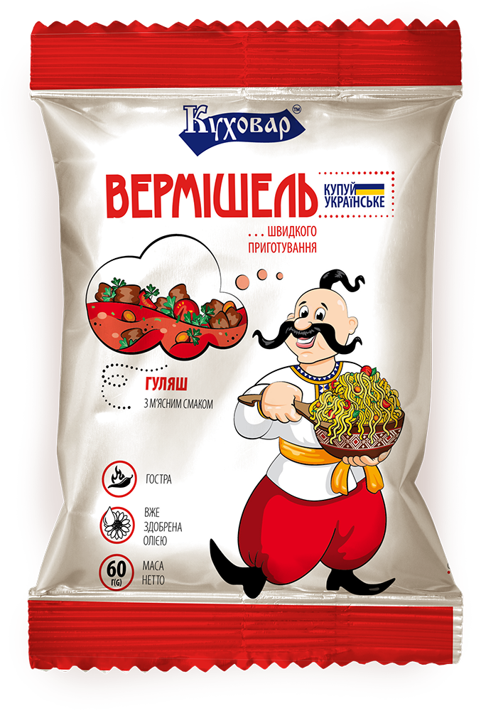 Вермішель швидкого приготування Куховар зі смаком гуляша/гостра 60 г (90209)