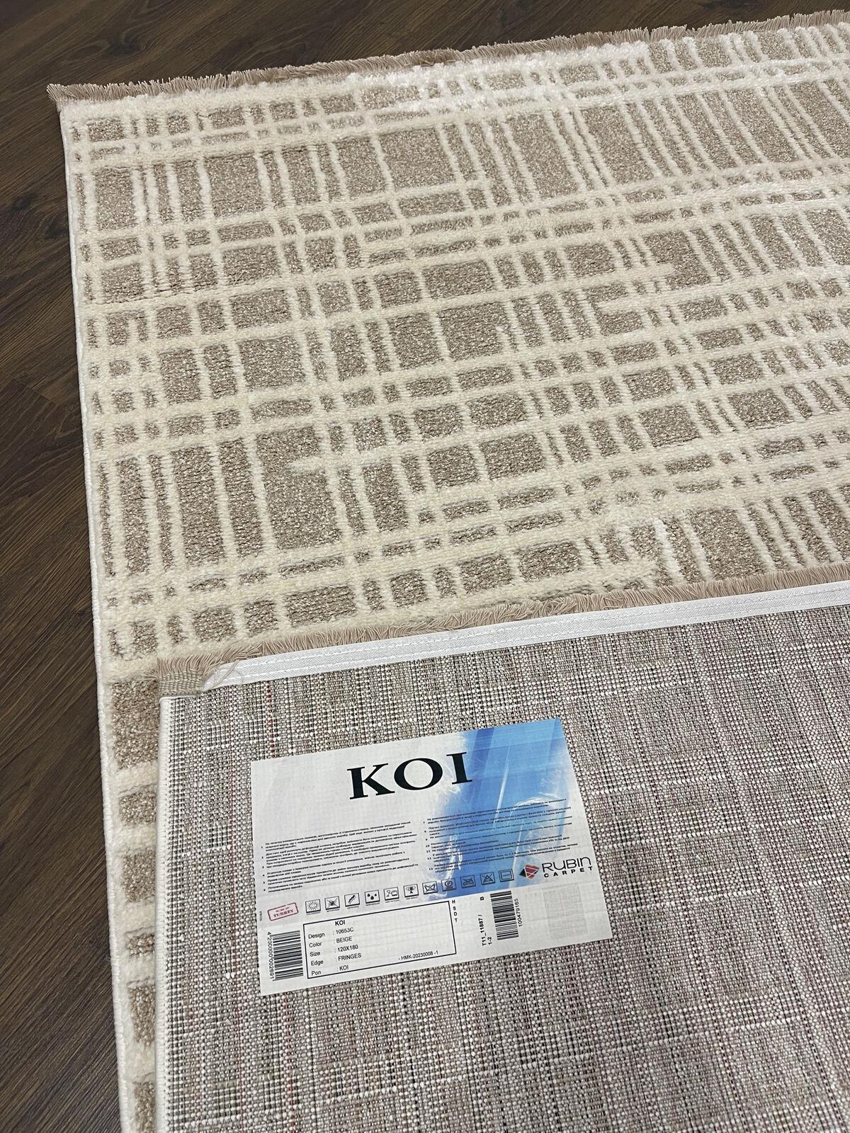 Ковер Koi 10653C 0,8х1,5 м Beige/Multi (6570-10) - фото 9