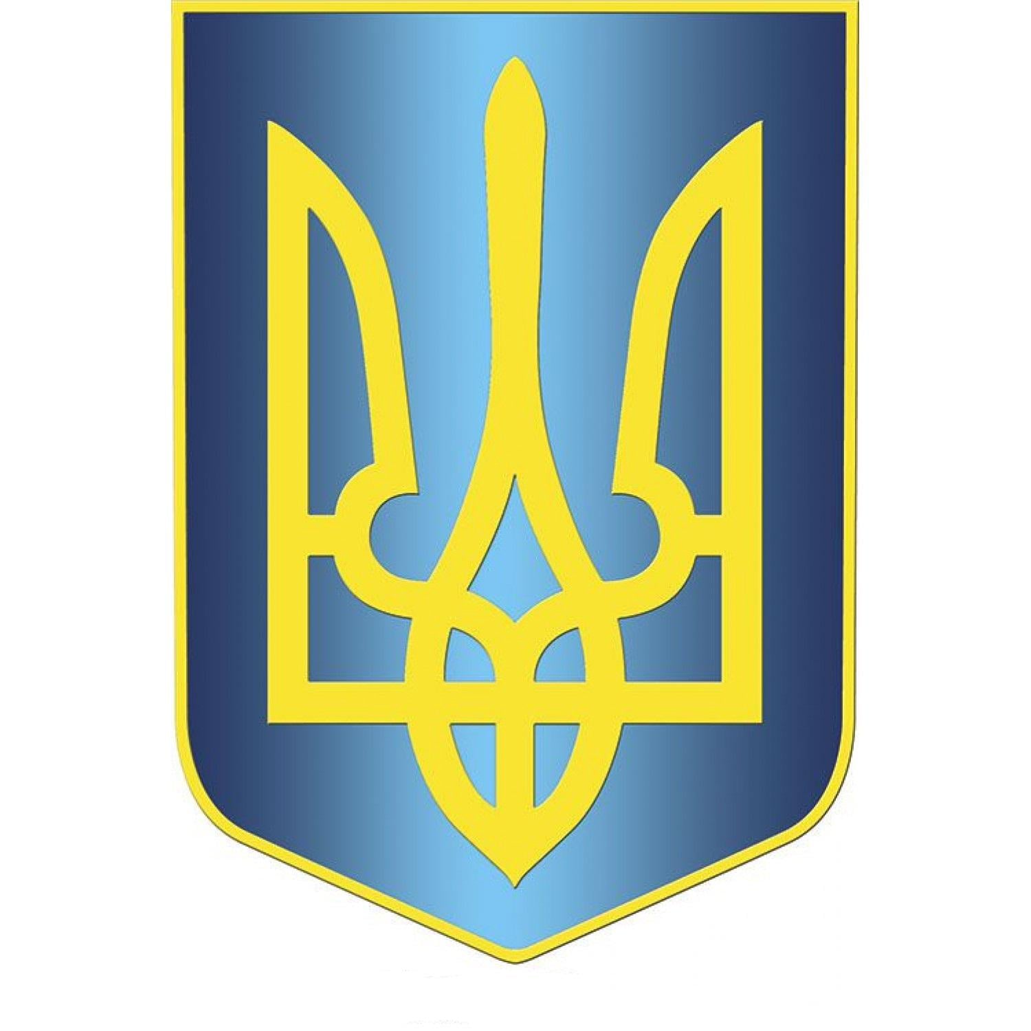 Стенд Государственный Герб Украины (д-97812)