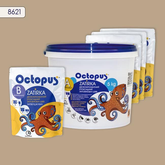 Затирка для плитки Octopus Zatirka 8621 епоксидна 5 кг Пісочний