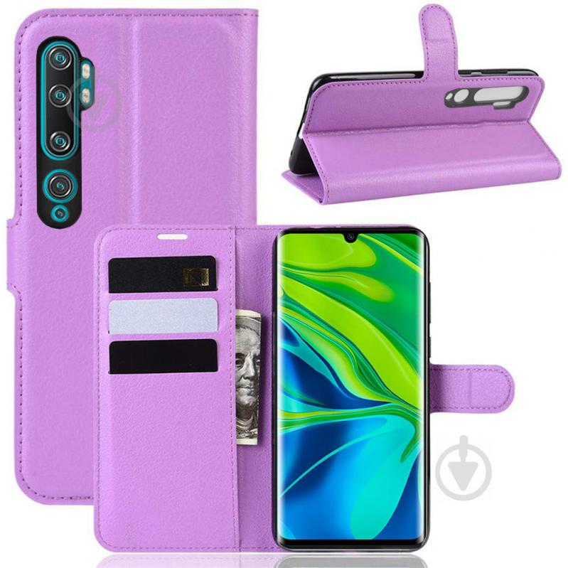 Чохол-книжка Litchie Wallet Xiaomi Mi Note 10 / Mi Note 10 Pro / CC9 Pro Violet (hub_xYYA01808) - фото 2