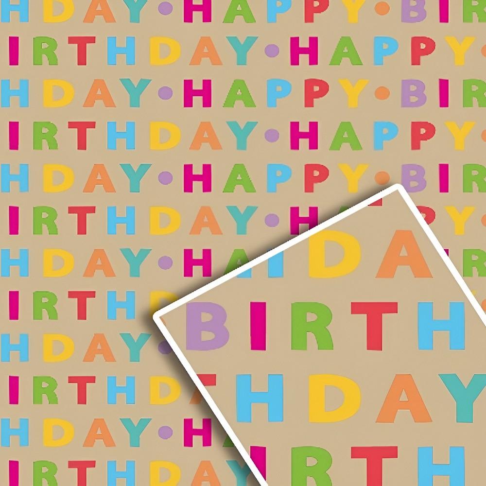 Бумага упаковочный крафт Праздник на буром 70х100 см 10 л(1040БР) Бумага упаковочный крафт Праздник на буром 70х100 см 10 л(1040БР)