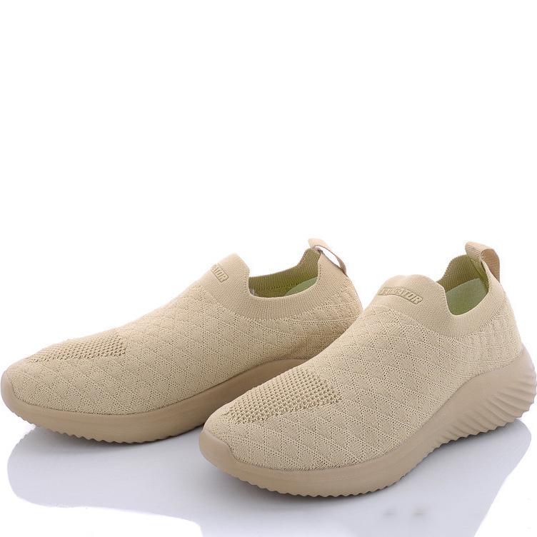 Текстильные кроссовки Navigator BN20103-11 р. 38 Бежевый