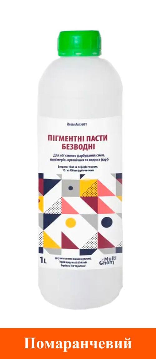 Паста пігментна безводна матова для епоксидної смоли Multichem ResinAnt 601 1 л Помаранчевий (076073)