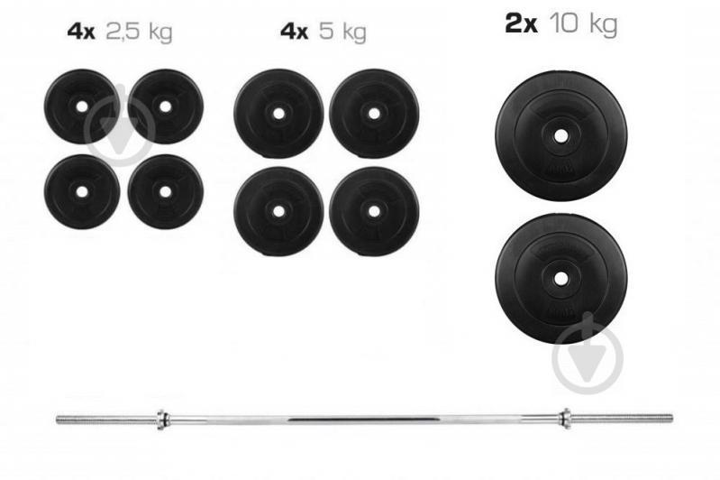 Штанга WCG 60 кг Пластиковые  блины
