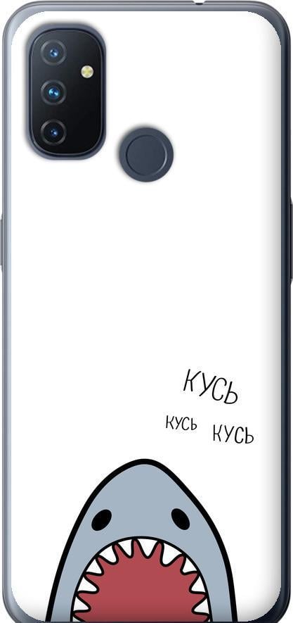 Чехол на OnePlus Nord N100 Акула (4870u-2130-42517)