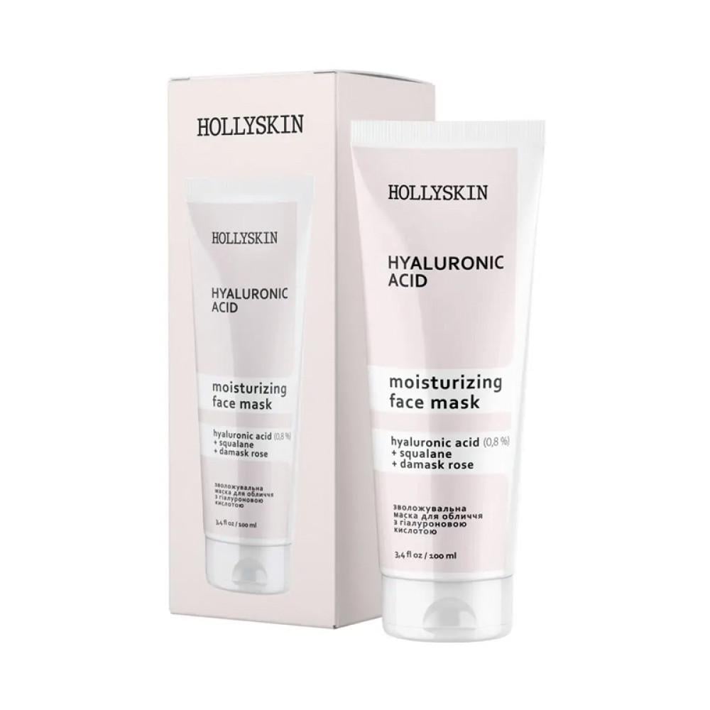 Маска для лица Hollyskin Hyaluronic Acid Face Mask 100 мл (4823109700314)