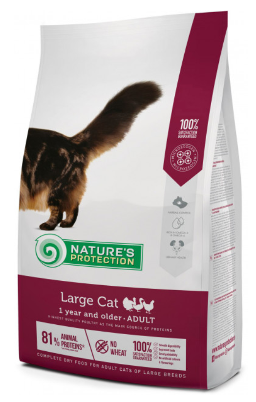 Корм сухой Nature's Protection Large cat 2 кг - фото 1 Корм сухой Nature's Protection Large cat 2 кг - фото 1
