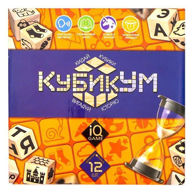 Настольная игра КубикУм Danko Toys G 12 кубиков/100 фишек/песочные часы (KU-01U) Настольная игра КубикУм Danko Toys G 12 кубиков/100 фишек/песочные часы (KU-01U)