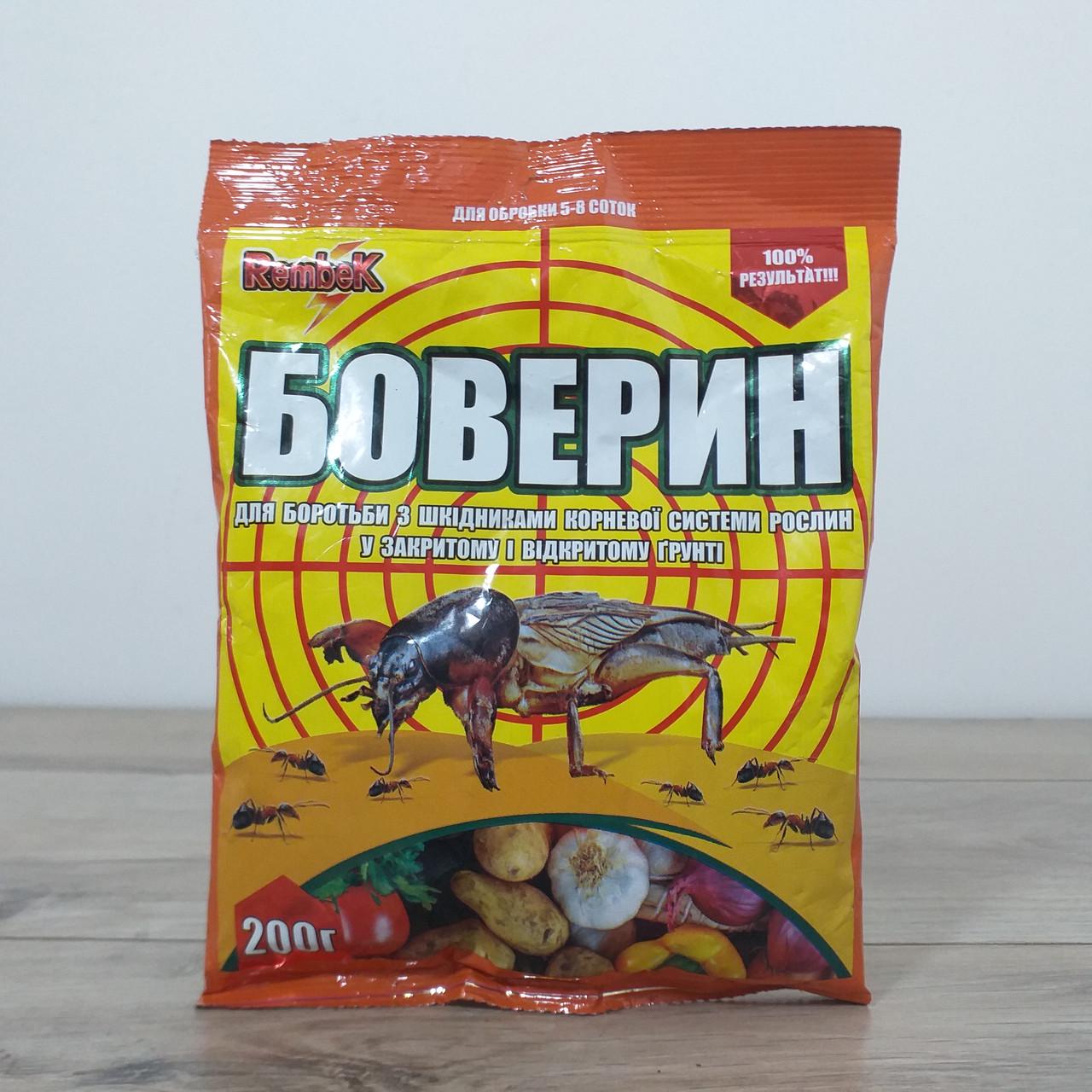 Биоинсектицид почвенный Rembek Боверин 200 г (X-1742) - фото 3