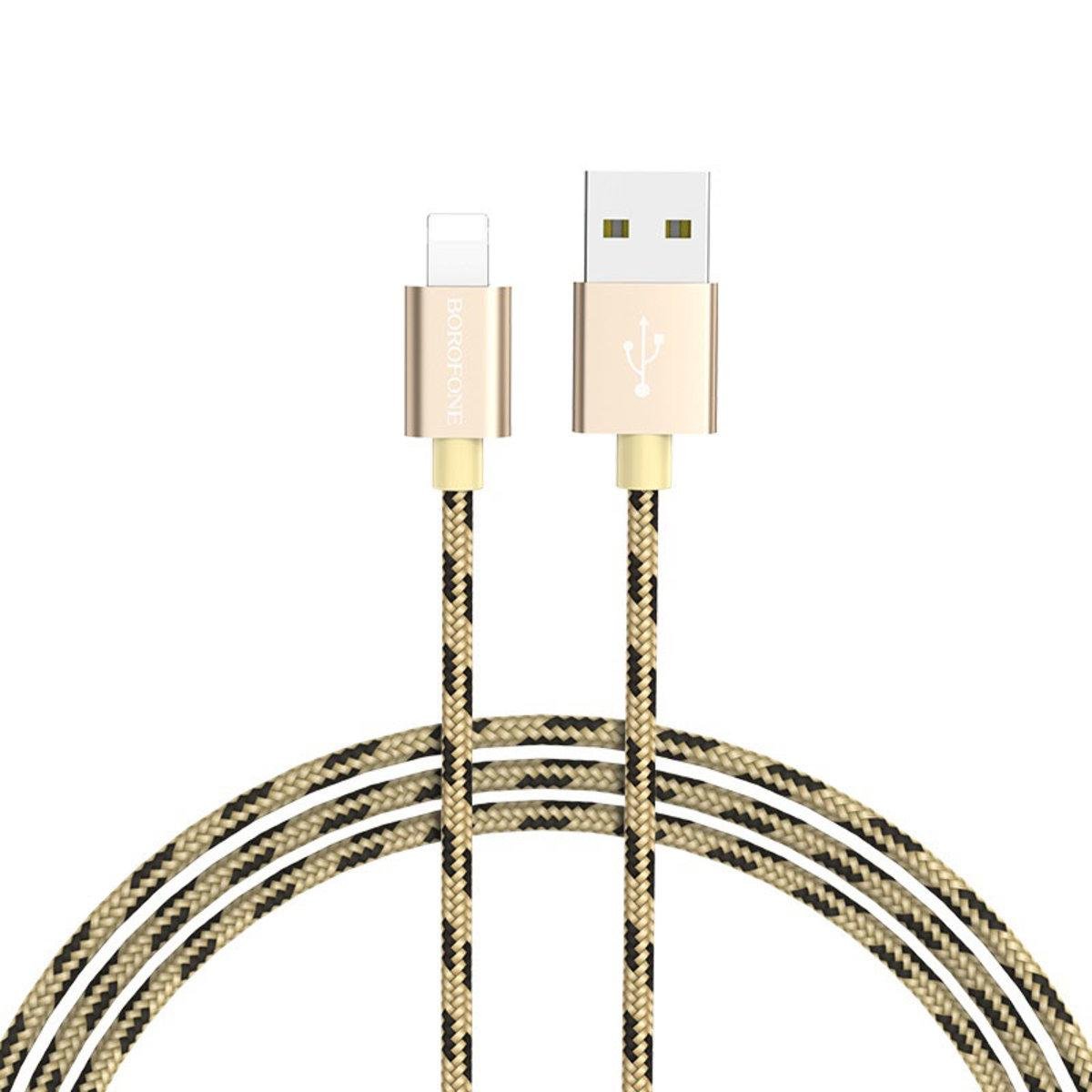 Кабель Borofone Charge OTG BX24 Ring current USB To Lightning 2,4 A 1 м Gold (BX24LGD) Кабель Borofone Charge OTG BX24 Ring current USB To Lightning 2,4 A 1 м Gold (BX24LGD)