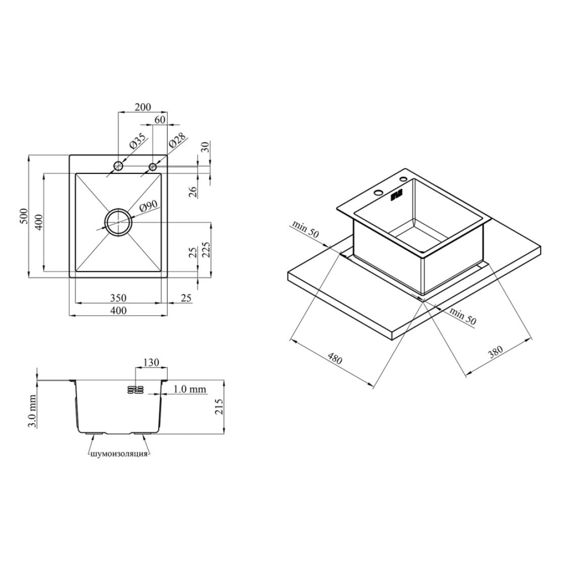 Мийка для кухні Kroner KRP Gebürstet 4050HM 3/1 мм з нержавіючої сталі (CV029164) - фото 2 Мийка для кухні Kroner KRP Gebürstet 4050HM 3/1 мм з нержавіючої сталі (CV029164) - фото 2