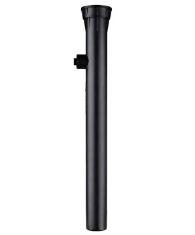 Дождеватель Hunter PROS-12