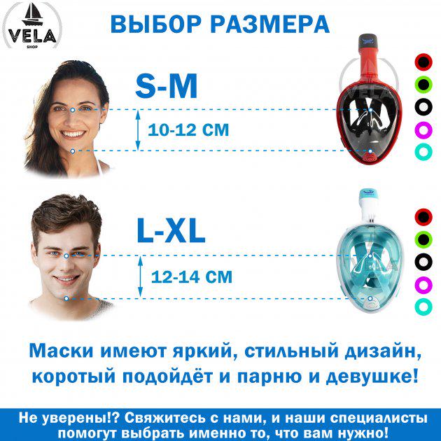 Маска для плавания Vela Sport с креплением для экшн-камеры S/M Бирюзовый (00105) - фото 9