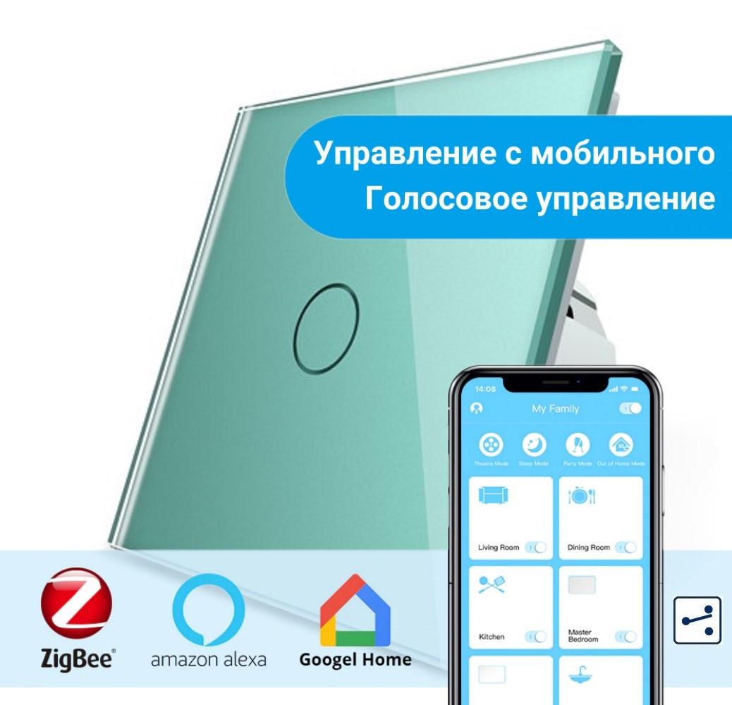 Выключатель сенсорный проходной Livolo ZigBee Wi-Fi стеклянный Зеленый (VL-C701SZ-18) - фото 2