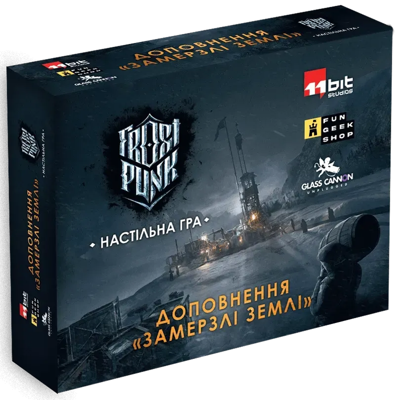 Настільна гра "Фростпанк: Замерзлі землі Frostpunk: The Board Game - Frostlander Expansion" (21982)