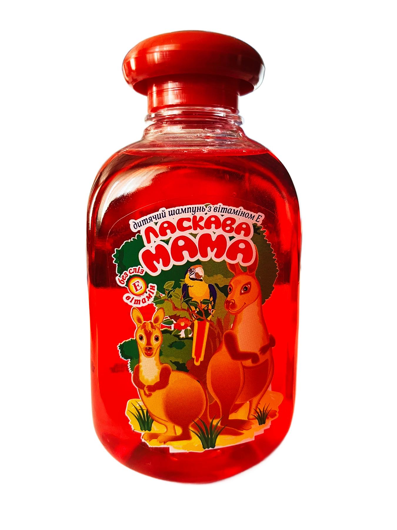 Шампунь дитячий Ласкава мама з вітаміном Е 315 г (28504364) Шампунь дитячий Ласкава мама з вітаміном Е 315 г (28504364)