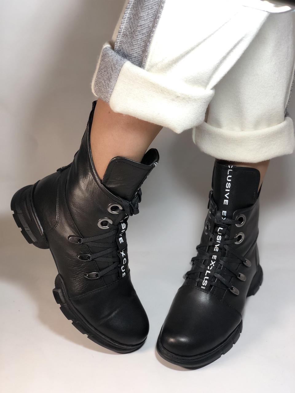 Ботинки женские зимние Mario Muzi р. 38 24,5 см Черный (2400)