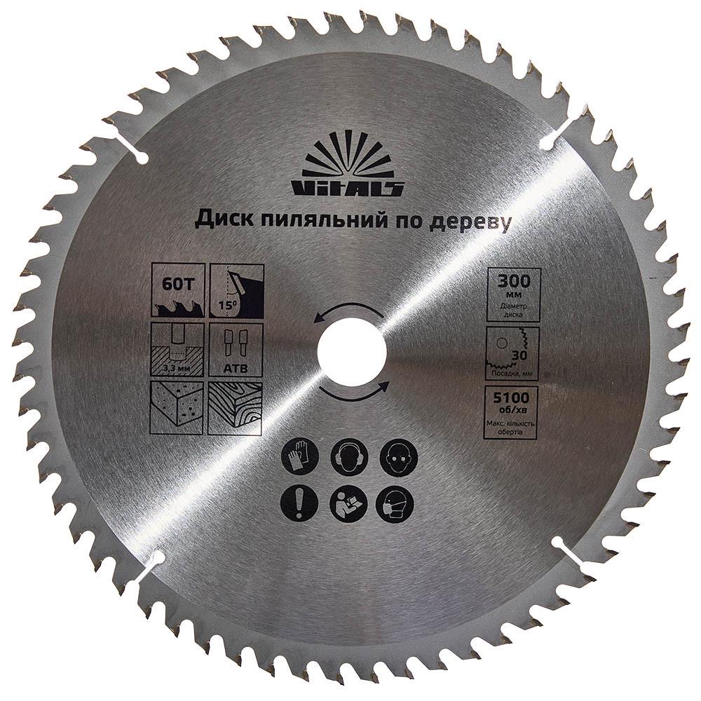 Диск пильный Vitals по дереву ATB 60 300x30/25,4 мм (168145)