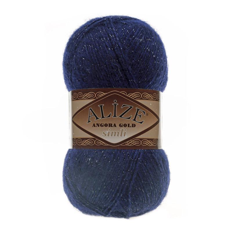 Пряжа Alize Angora Gold Simli 58 Темно-синій