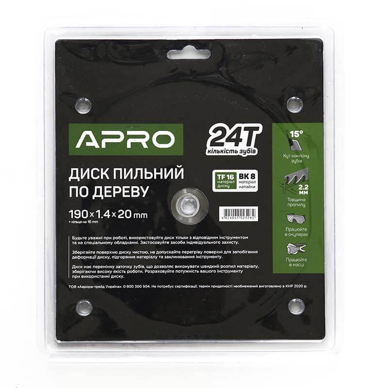 Диск пильный по дереву Apro 190x20 мм 24Т (54244/830169) - фото 6 Диск пильный по дереву Apro 190x20 мм 24Т (54244/830169) - фото 6