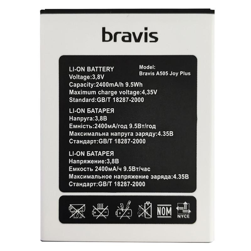 Аккумулятор для Bravis A505 Joy Plus (2400 mAh)