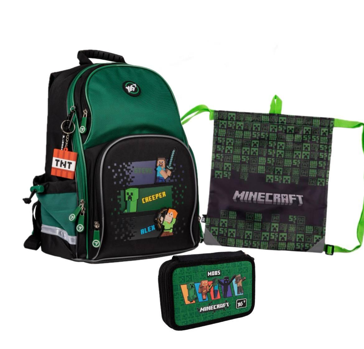 Набір шкільний рюкзак ортопедичний/пенал/сумка Yes Minecraft S-100 (559760К)