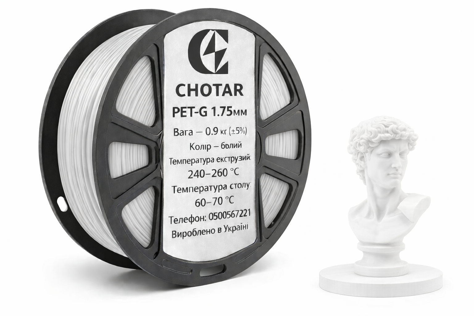 Филамент для 3D-принтера PET-G 900 г Белый (3446)