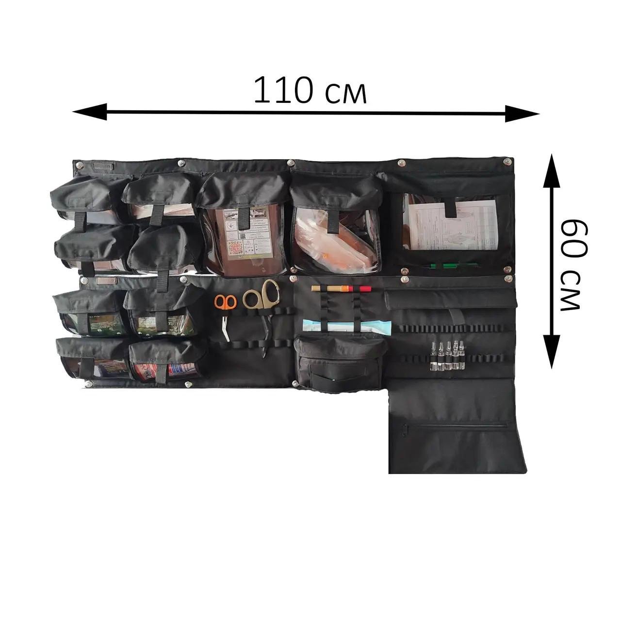 Органайзер медицинский для скорой/мобильного пункта с прозрачными карманами вариант 2+3 (27456765) - фото 2 Органайзер медицинский для скорой/мобильного пункта с прозрачными карманами вариант 2+3 (27456765) - фото 2