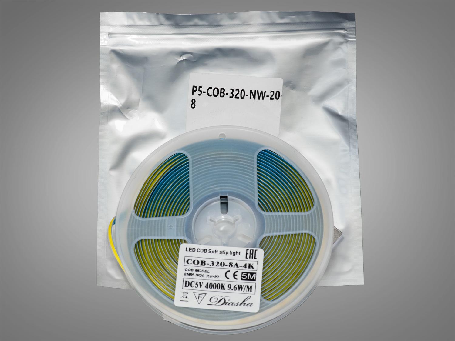 Світлодіодна стрічка COB 5В з USB 320 діодів на метр 8 мм Нейтральний білий (P5-COB-320-NW-20-8) - фото 2 Світлодіодна стрічка COB 5В з USB 320 діодів на метр 8 мм Нейтральний білий (P5-COB-320-NW-20-8) - фото 2
