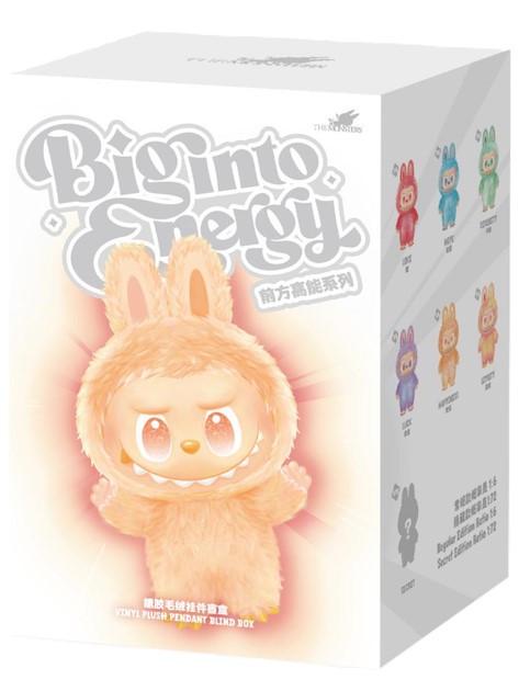 Коллекционная игрушка Labubu POP MART 15 см (28411551)