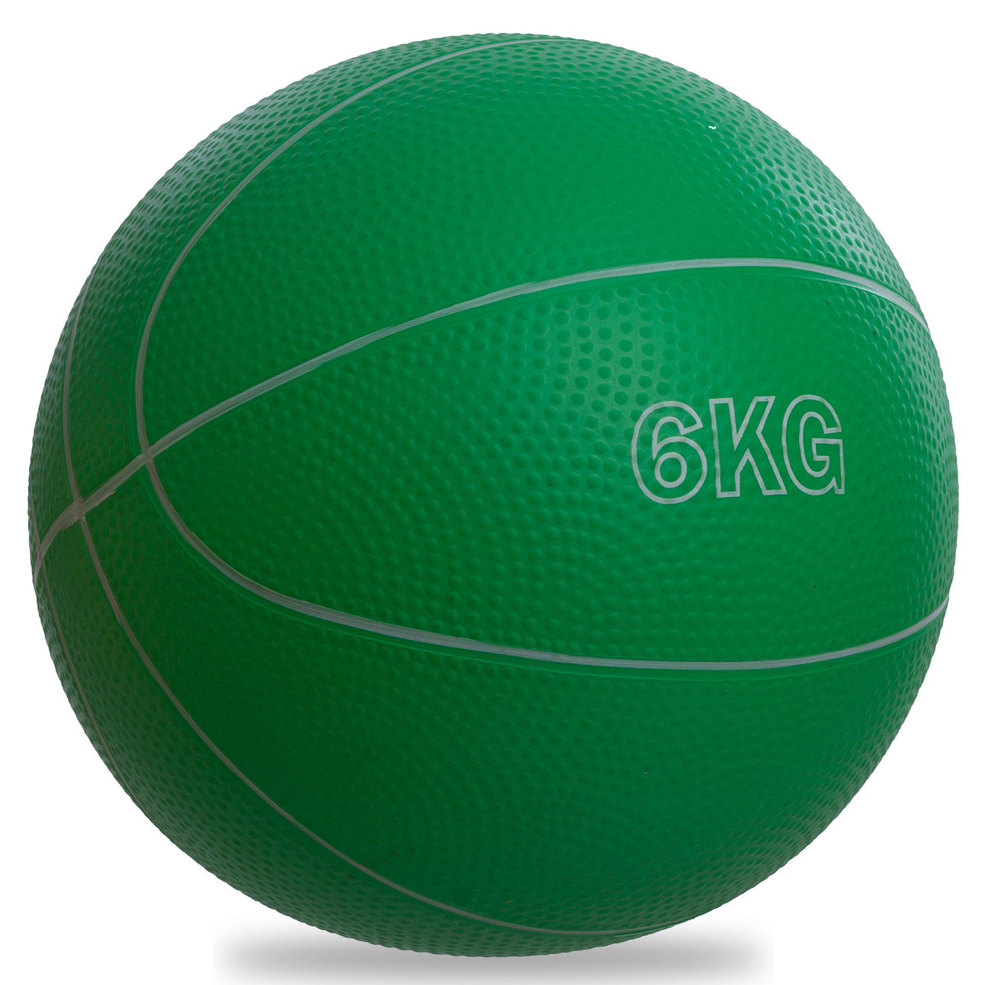 Мяч медицинский медбол Zelart Record Medicine Ball SC-8407-6 6кг (DR003447)