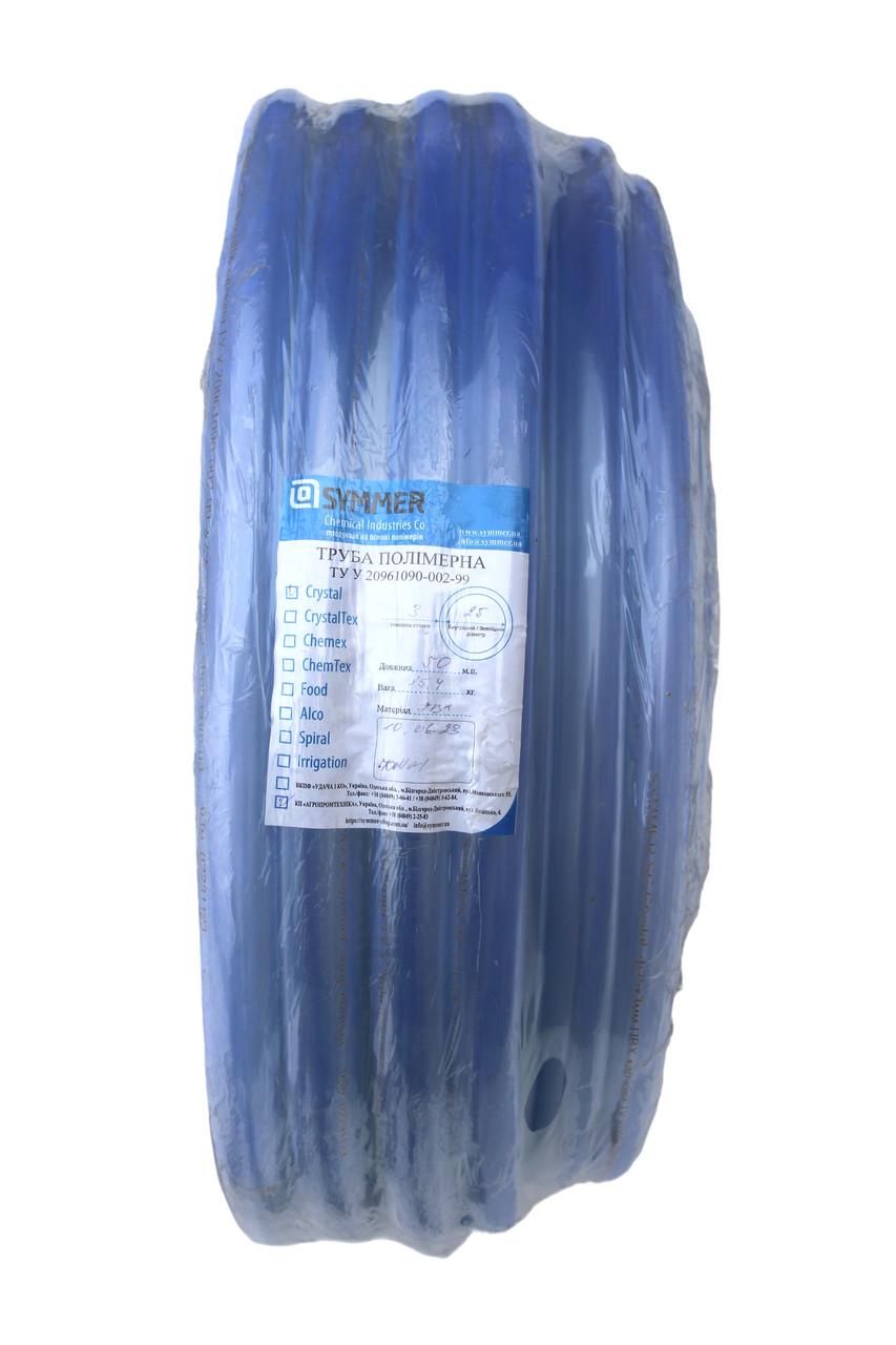 Шланг пищевой SYMMER Crystal ПВХ 25х3 мм 50 м (344) - фото 2