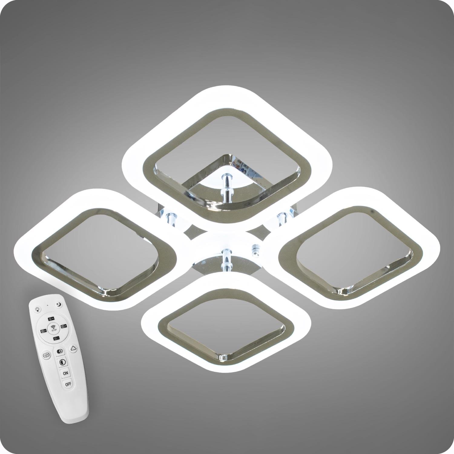 Люстра світлодіодна 517 Dlight з пультом 50 Вт Хром (01875)