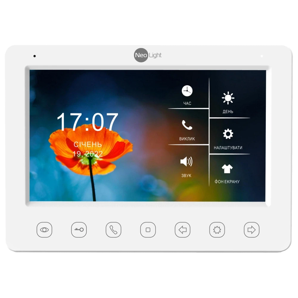 Відеодомофон NeoLight KAPPA HD (2486606026)