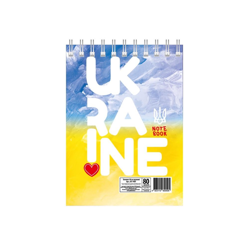 Блокнот Ukraine А6 на пружине сверху 80 л