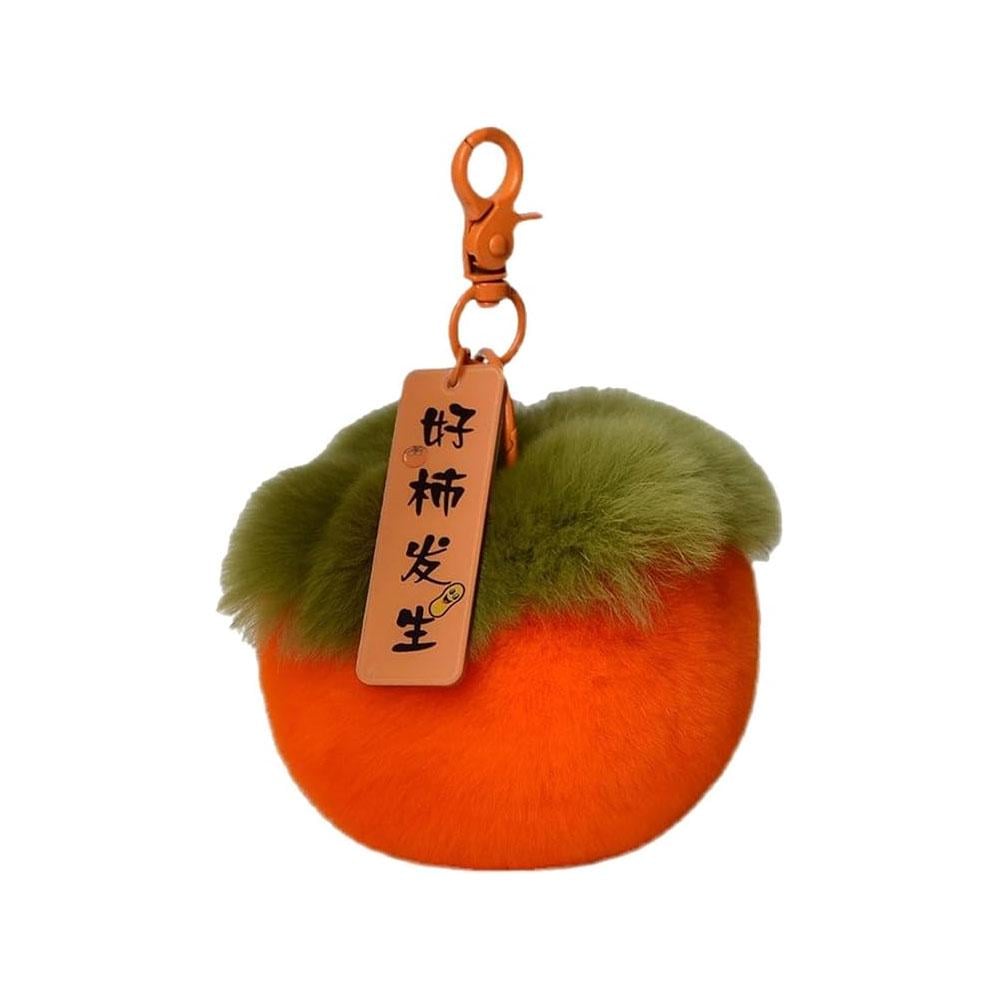 Брелок для ключей помпон-подвеска на сумку пушистая Хурма (TA0155_1)