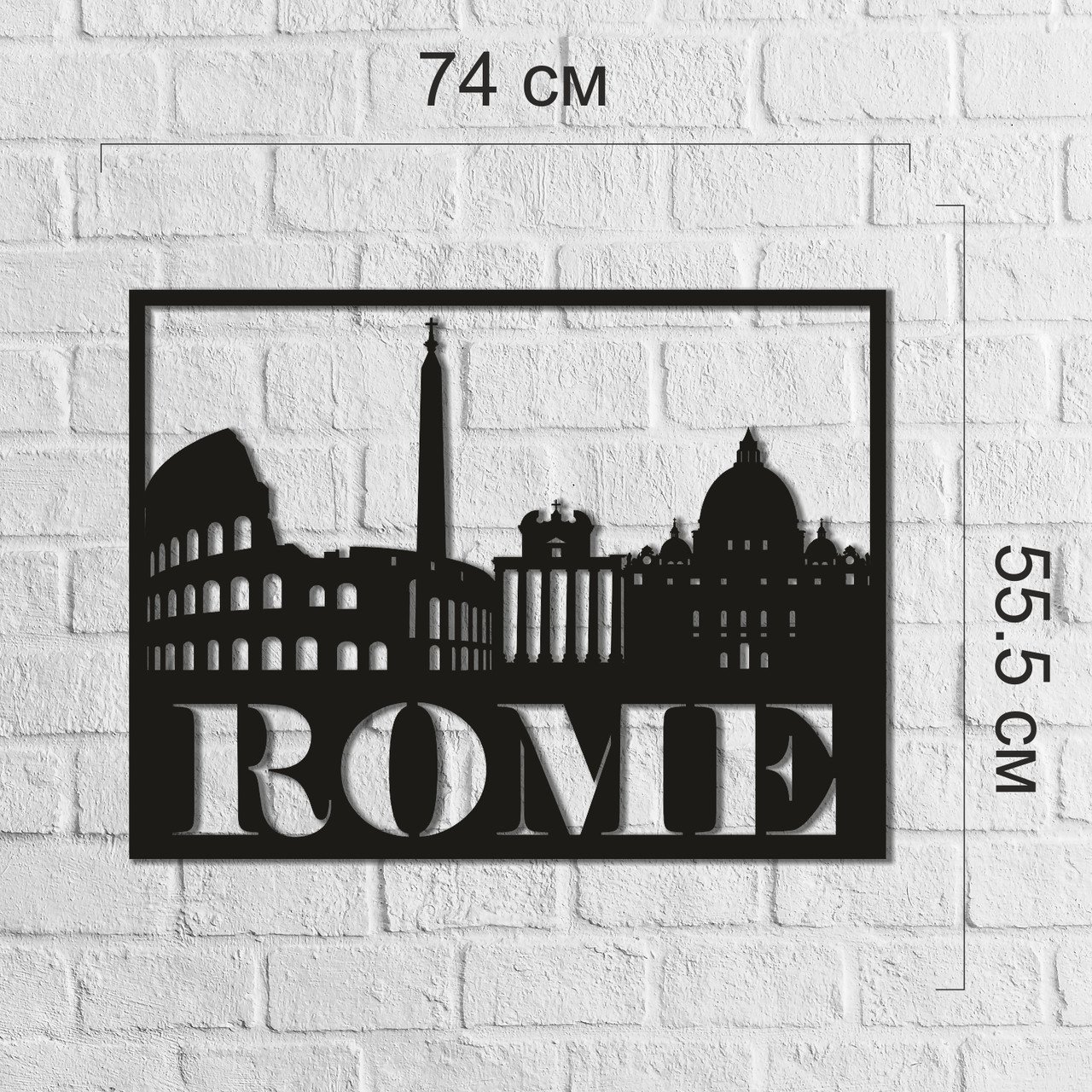 Декор настенный Рим деревянный