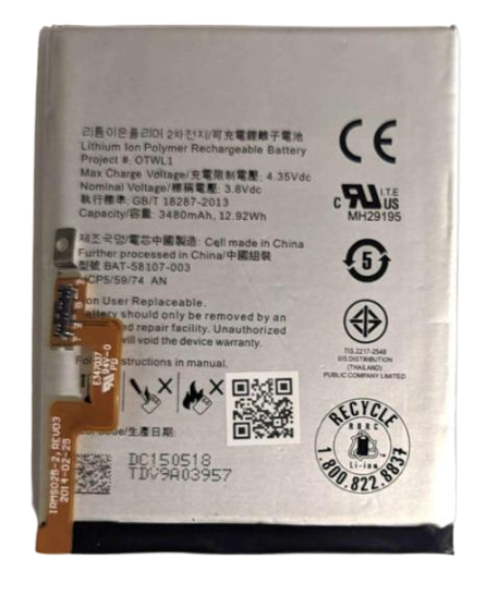 Аккумуляторная батарея BlackBerry Q30 3480 mAh (000020876)
