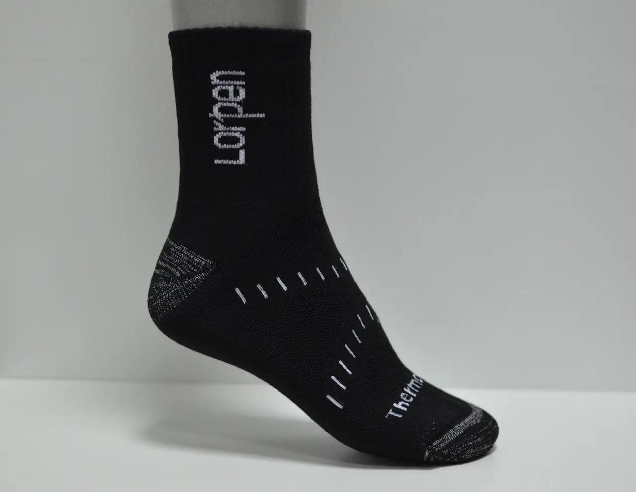 Термоноски мужские Lorpen LPN460BG р. 41-45