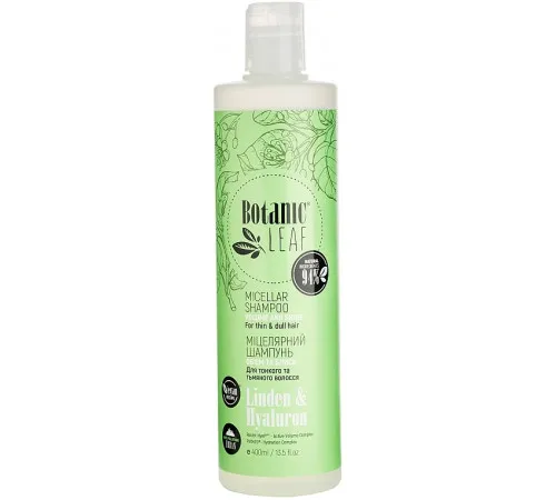 Шампунь мицеллярный для тонких и тусклых волос Botanic Leaf Объем и блеск 400 мл (17808)