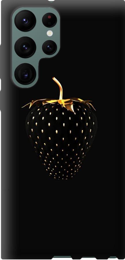 Чехол на Samsung Galaxy S22 Ultra Черная клубника (3585u-2500-42517)